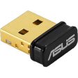 Adaptador USB Bluetooth 5.0 Asus USB-BT500 Supply