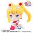 Figura Super Sailor Moon |Look Up Series| Online Sale