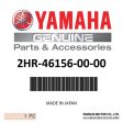 Yamaha - Stopper,ring gear - 2HR-46156-00-00 Fashion