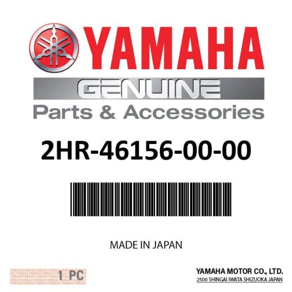 Yamaha - Stopper,ring gear - 2HR-46156-00-00 Fashion